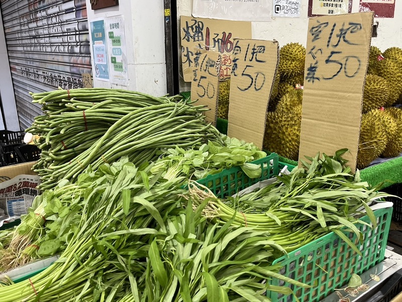 taifun Krathon kian mendekat, harga sayur makin meningkat (foto: CNA)