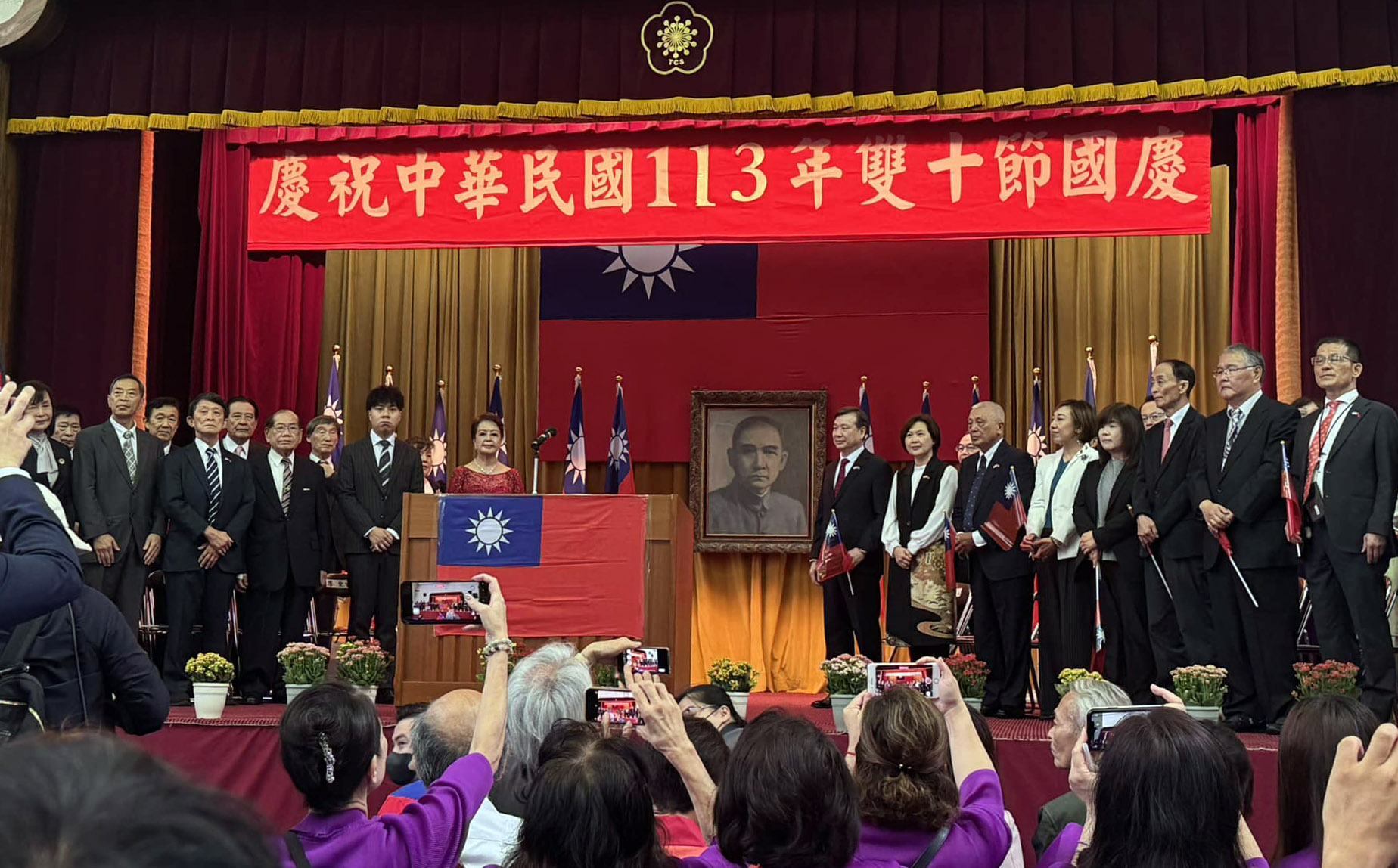 Perayaan hari nasional ke 113 tahun di Tokyo Chinese School. (foto: facebook Fu-Shih Chen)
