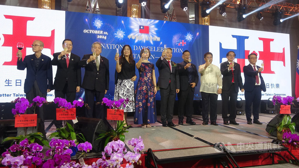 perayaan HUT ROC ke-113 di Filipina (foto: CNA)