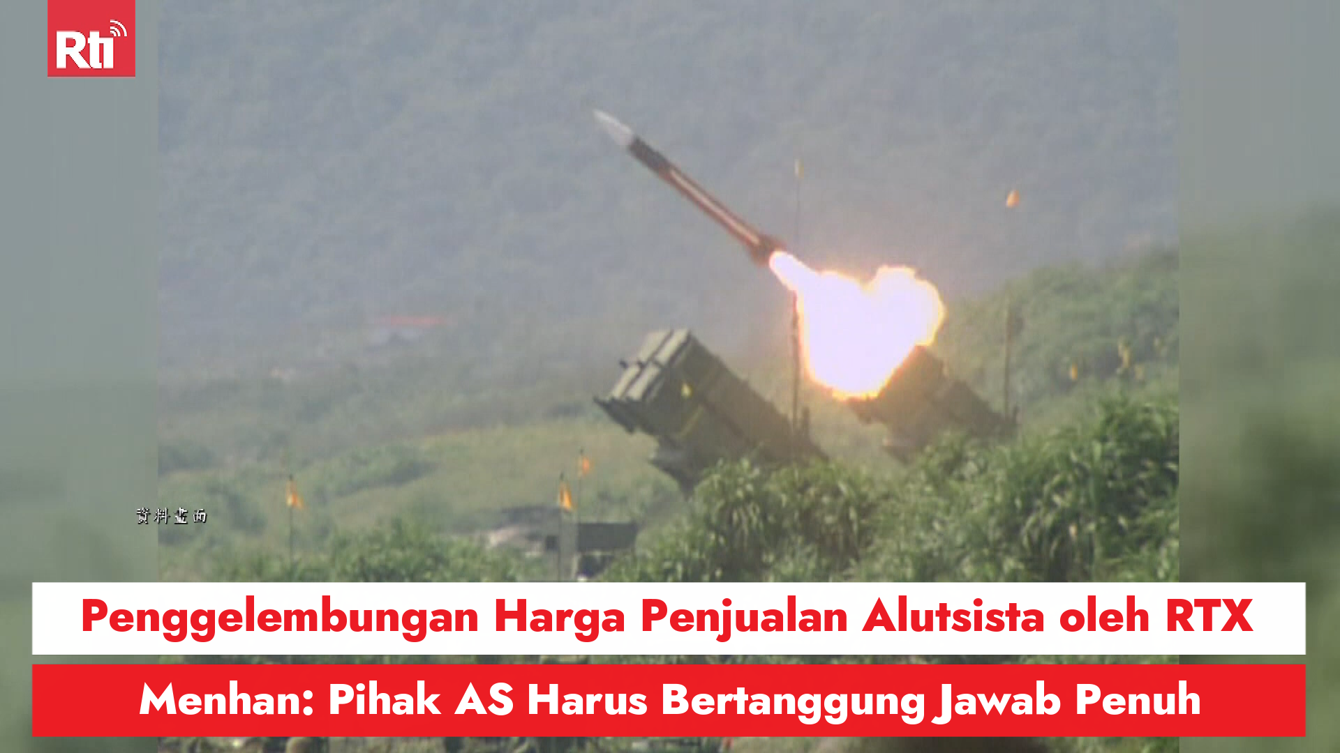 Penggelembungan Harga Penjualan Alutsista oleh RTX, Menhan: Pihak AS Harus Bertanggung Jawab Penuh