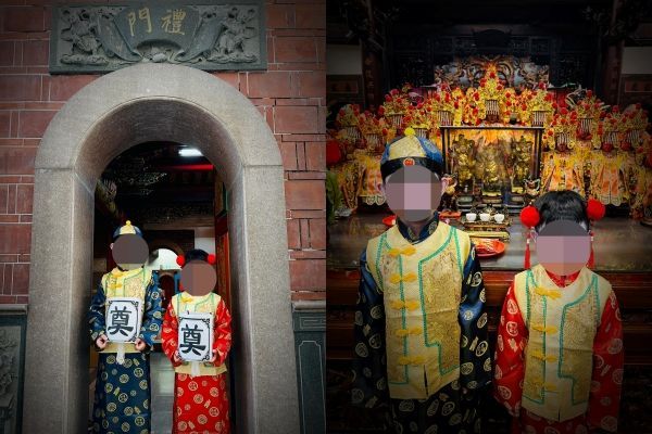 Viral! Dandani Anak dengan Kostum yang Tidak Pantas di Tengah Perayaan Hallowen, Netizen: Tidak Pantas! Kostum Ini Tidak Sewajarnya Berada di Kuil 圖/LINE TODAY