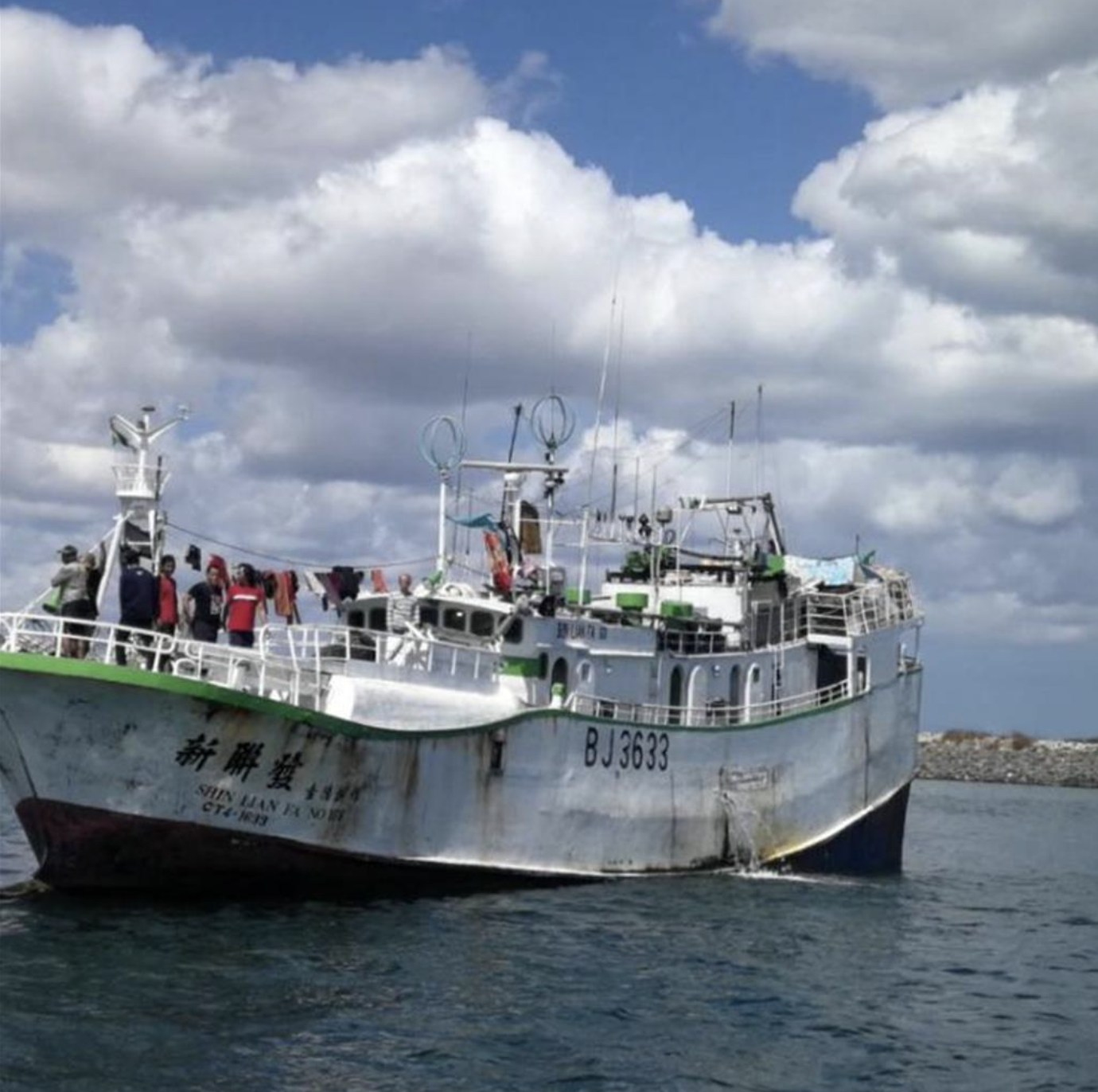 Kasus kapal nelayan berbendera Taiwan Hsinlienfa no. 168, 11 ABK Indonesia tidak mendapat upah selama 10 bulan, persediaan makanan tidak mencukupi, kini ditangani Ditjen Perikanan (foto : happyfisherman.tw)