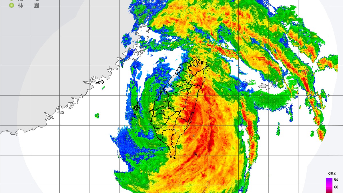 Prediksi Terbaru! Struktur Taifun Kong-rey akan Rusak Begitu Bergesekan dengan Daratan Taiwan, Pakar: Perhatikan Waktu di Bawah Ini, Angin akan Terasa Sangat Kencang, Hindari Keluar Rumah Jika Tidak Mendesak 圖/CWA