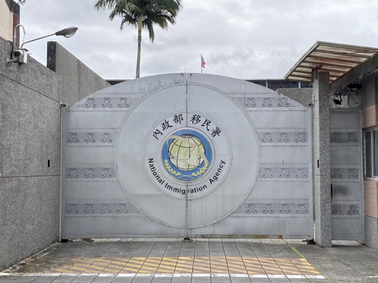 Ditjen Imigrasi Taiwan (NIA) (foto: CNA)
