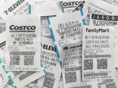 Buruan Dicek! 5 Pemenang Undian Faktur Belanja Periode Juli-Agustus Senilai NT$10 Juta Belum Diklaim, Siapa Tahu Anda Pemenangnya! 圖/LINE TODAY