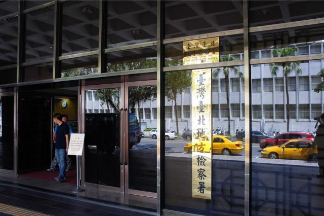 Genap 100 Hari Ditahan, Foto Terbaru Ko Wen-je dengan Rambut Beruban Terungkap, Huang Kuo-chang: Berapa Lama Ia akan Ditahan?