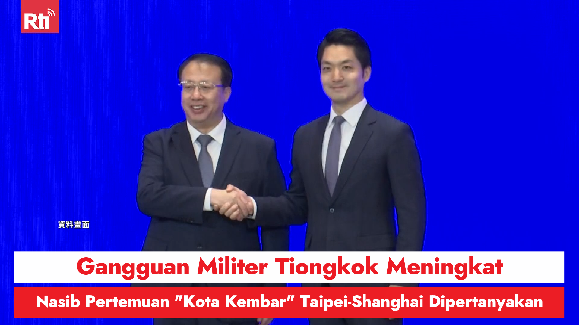 Gangguan Militer Tiongkok Meningkat, Nasib Pertemuan “Kota Kembar” Taipei-Shanghai Dipertanyakan