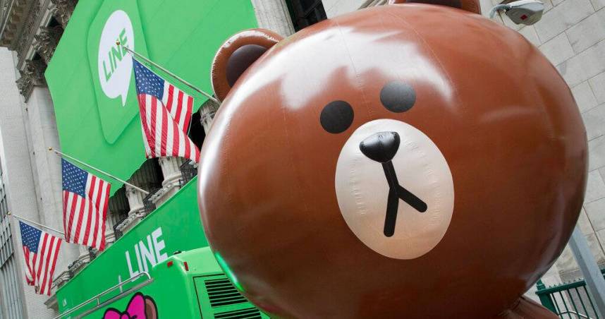 Aplikasi Chat Paling Populer di Kalangan Orang Taiwan Terungkap! Jumlah Panggilan Harian Mencapai 100 Juta! 圖: PEXELS