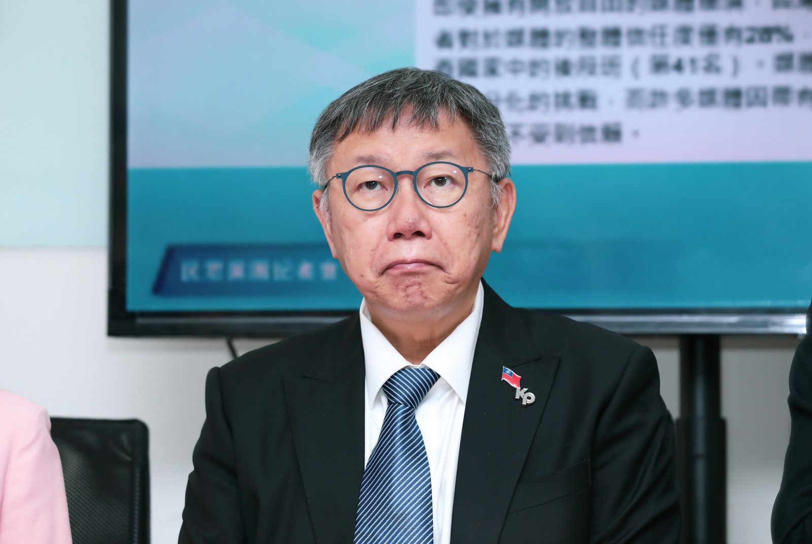 Mantan Wali Kota Taipei, Ko Wen-je, Dituntut Hukuman Penjara 28 Tahun 6 Bulan 圖/聯合報