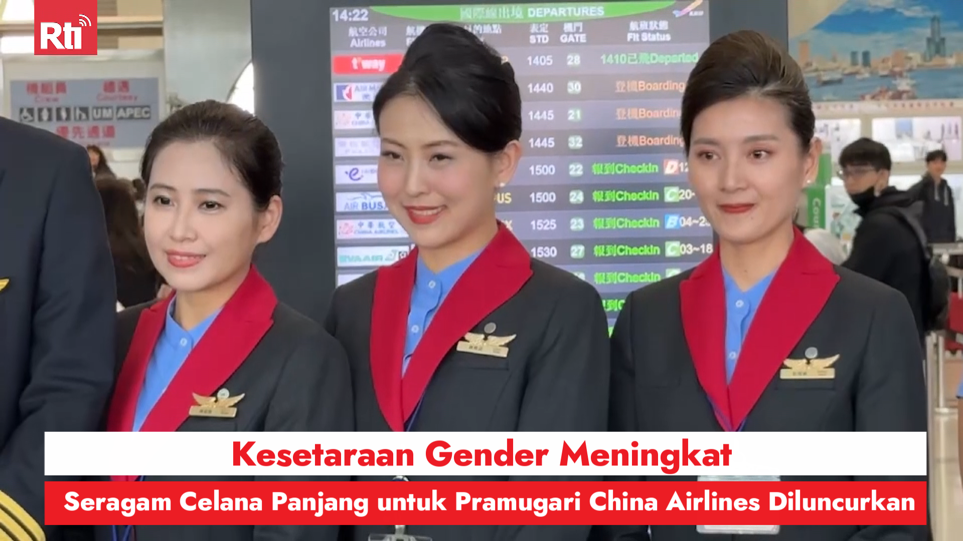 Kesetaraan Gender Meningkat, Seragam Celana Panjang untuk Pramugari China Airlines Diluncurkan 圖/Rti