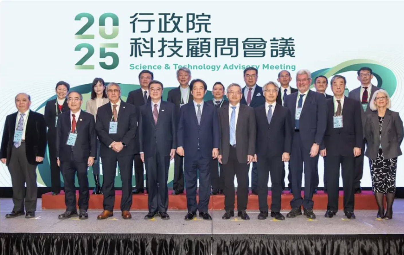 Presiden Lai Ching-te menghadiri acara Science and Technology Advisory Meeting tahun 2025 (foto: NSCT)