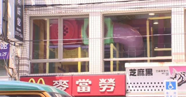 Anak Terjatuh, Orang Tua Menuntut McDonald's NT$70,6 Juta, Percakapan Pasangan Pemadam Kebakaran Terungkap dan Dijatuhi Hukuman Penjara 圖/YAHOO 台灣