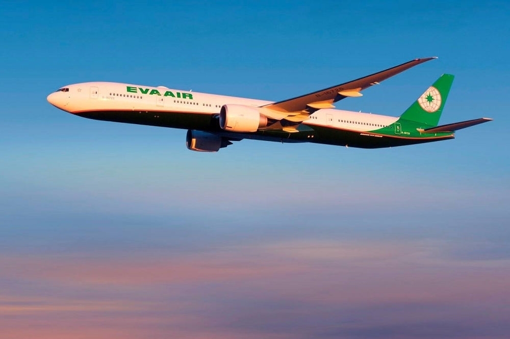 Mulai 1 Maret 2025, EVA Air Melarang Penggunaan Power Bank, Baca Selengkapnya 圖/LINE TODAY