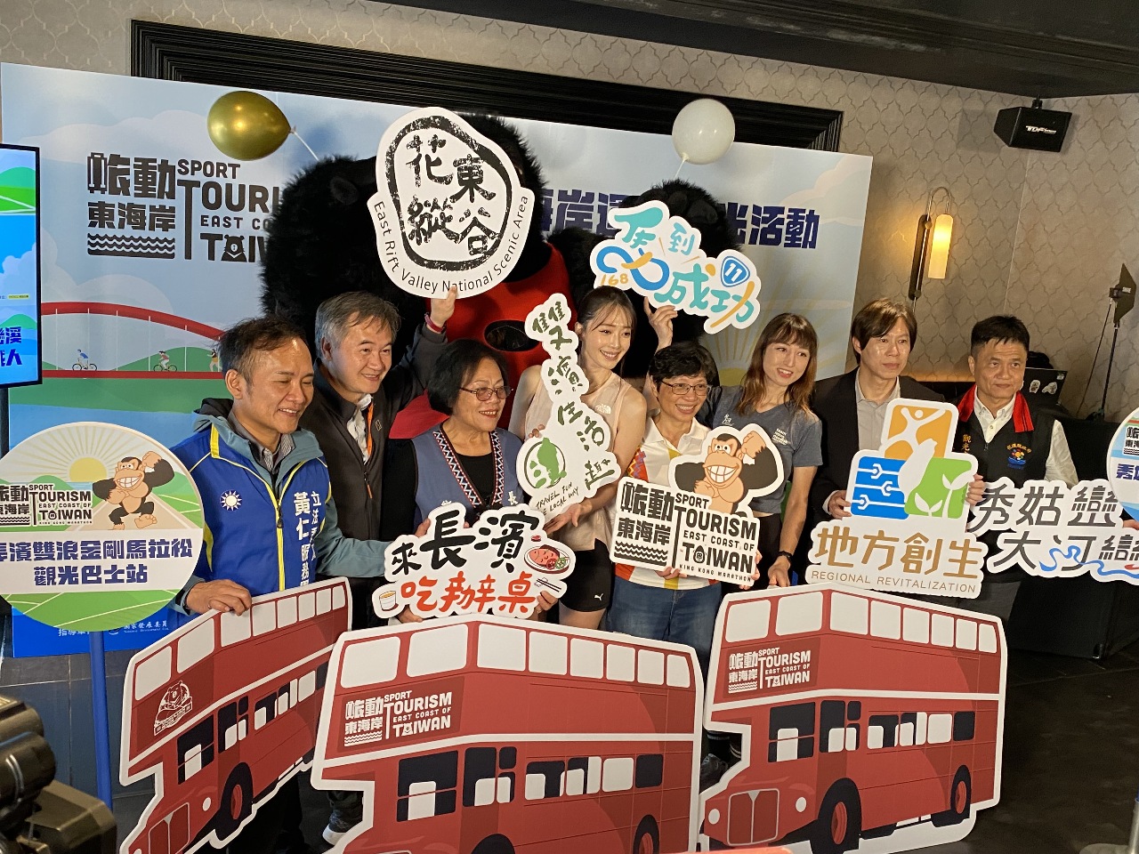 Kegiatan olah raga wisata pantai timur Taiwan 2025 resmi akan dimulai (foto: 吳琍君)