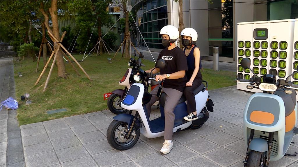 Kota di Taiwan dengan Subsidi Baterai Motor Listrik  Tertinggi, Ini Nominal Subsidinya! 圖／民視新聞