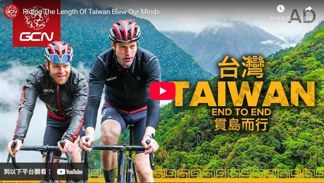 (Sumber foto: GCN Youtube)