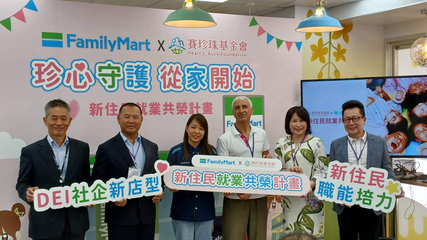 Yayasan Pearl S Buck Gandeng Toko Waralaba Ciptakan Kesempatan Kerja Bagi Imigran Baru