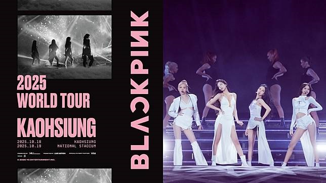Blackpink kembali menjadwalkan konser di Kaohsiung, Taiwan (foto: Line Today)