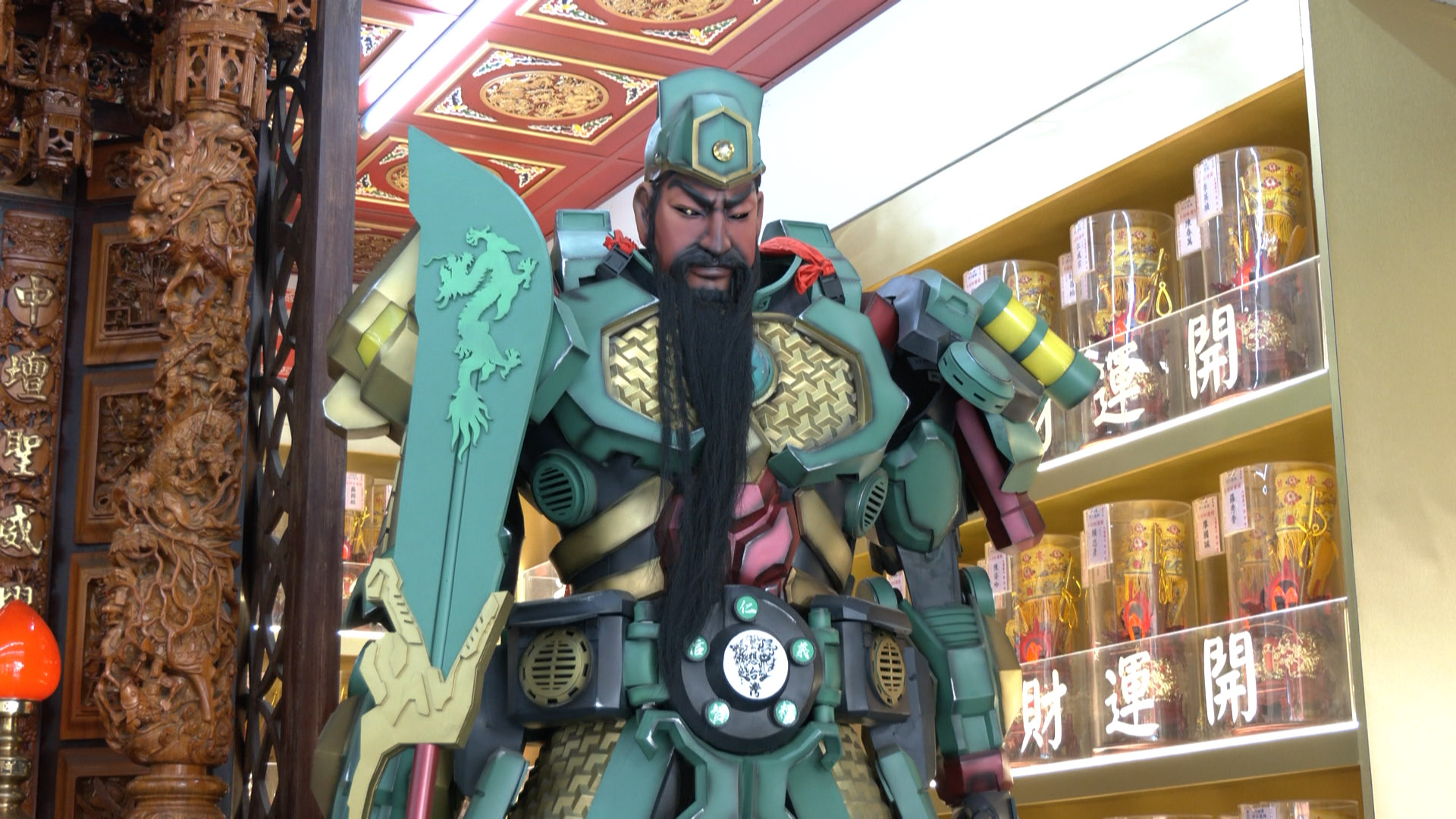 台湾中部、台中市にある道教の廟にメカの要素を取り入れ、唯一無二の「メカ関帝様」が屹立している。（写真：RTI）