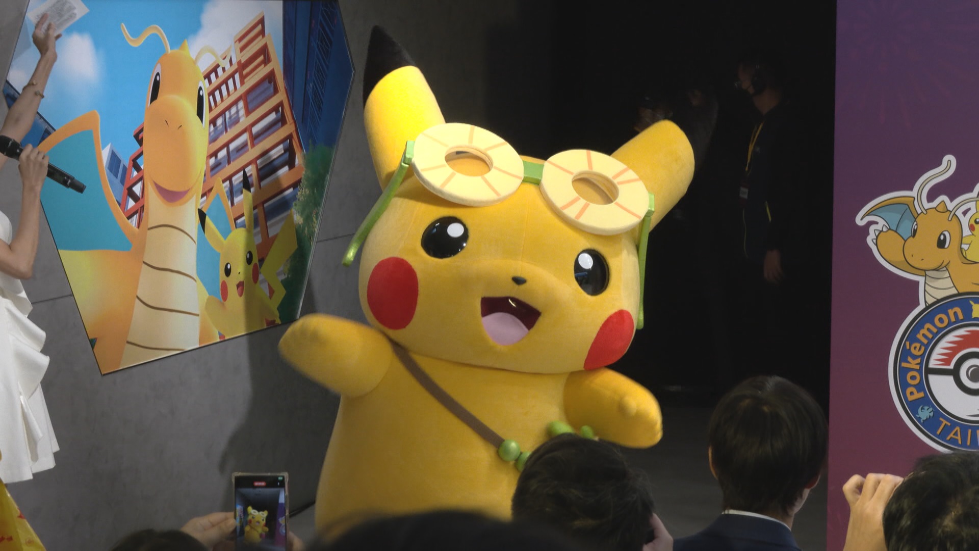 台北ポケモンセンターオープン特典 ポケモンセンター台北がオープン！ピカチュウの限定プロモカード