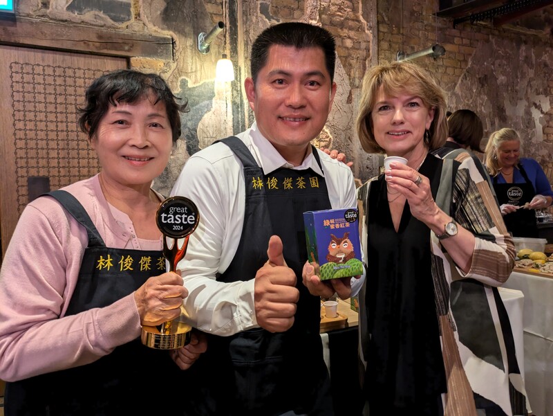 台湾茶が英グルメの大賞受賞、審査員が高評価-ニュース-財団法人中央