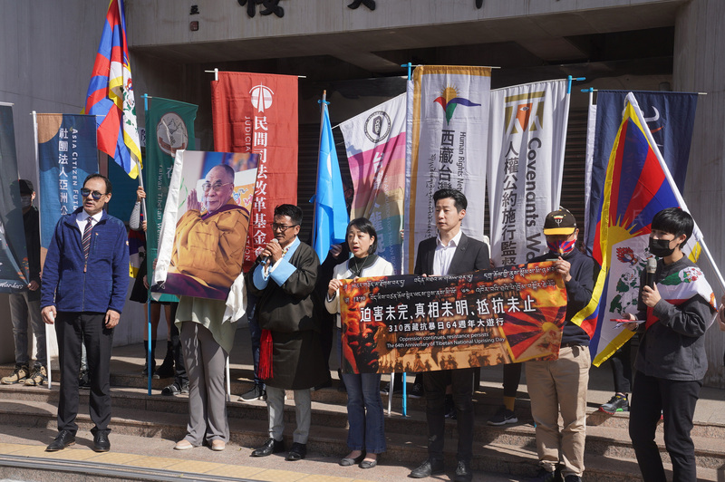재타이완 티베트인 및 인권 단체들은 티베트 민족봉기기념일(3/10)  64주년을 맞는 올해는 타이베이 가두행진과 기념회 등 활동으로 티베트를 성원한다고 3월3일 발표했다. -사진: CNA