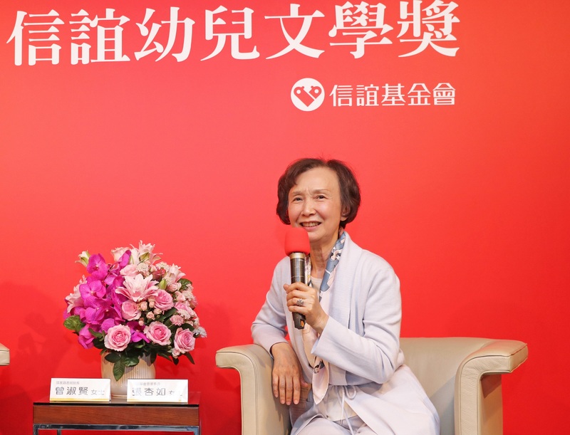 40년 넘게 조기교육과 독서보급에 힘써온 장싱루(張杏如) 신이기금회(信誼基金會) 회장 - 사진: CNA