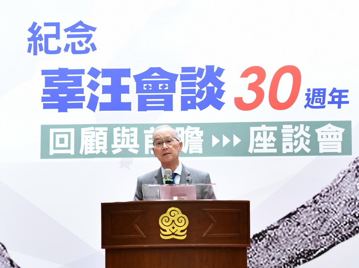타이완의 양안 중개기구 ‘해협교류기금회(약칭 해기회)’는 오늘(4/26) 싱가포르에서 거행되었던 ‘구왕(辜汪: 해기회 辜구전푸, 해협회 왕다오한)회담30주년’ 기념식과 더불어 회담 30주년 회고와 전망을 주제로 좌담회를 개최했다. 사진은 해기회 이사장 리다웨이(李大維). -사진: 해협교류기금회 제공