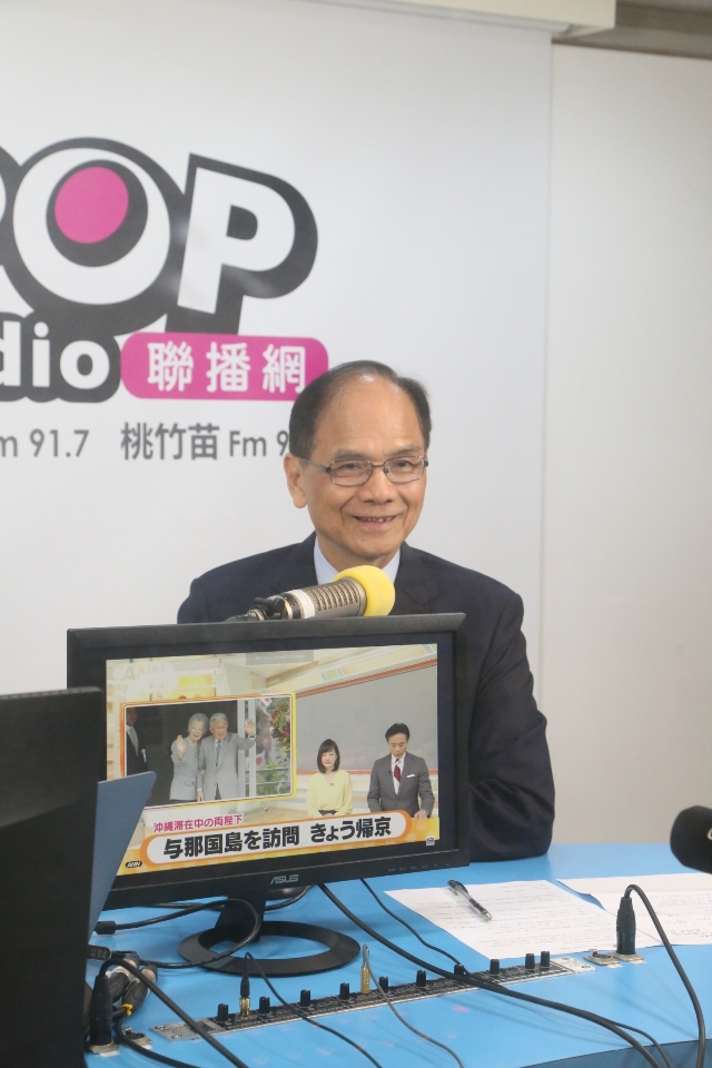 중화민국 입법원장 유시쿤(游錫堃)이 오늘(8일) 국내 FM방송과 인터뷰를 가졌다. - 사진: POP Radio