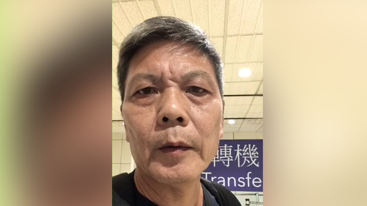 중국 시민운동가 천스밍(陳思明) 씨가 중국을 탈출해 타이완으로 넘어왔다. - 사진: 천스밍 트위터 영상 캡처
