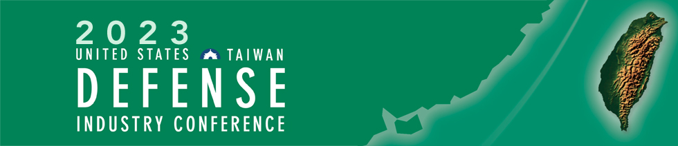 2023년 미국-타이완 국방공업회의 엠블럼.[사진 미국-타이완 국방공업회의 홈페이지]