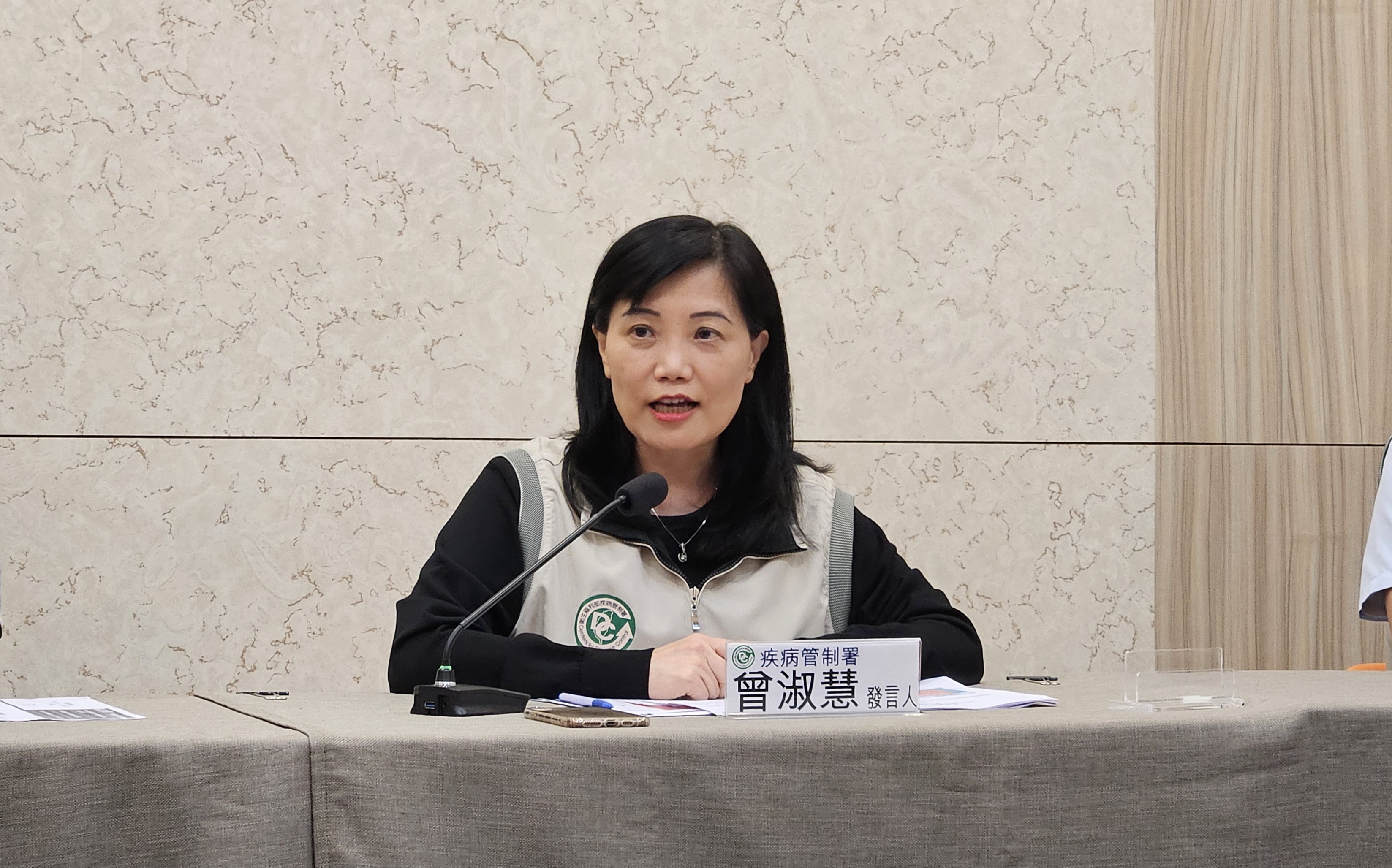 정수후이(曾淑慧) 중화민국 질병관리서 대변인 - 사진: RTI