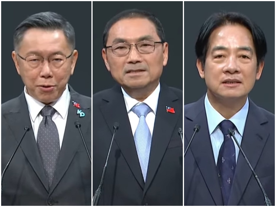 중앙선거위원회가 주관하는 2024 총통 후보자 마지막 정견발표회가 어제(28일) 열렸다. 커원저(좌), 허우유이(중), 라이칭더(우)가 양안, 외교 및 경제무역 사안에 대해 설전을 벌였다. - 사진: TTV 화면캡처