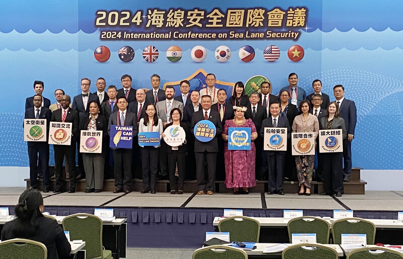 오늘 7일 타이베이국제컨벤션센터에서 열린 2024 해안선안전국제회의에 각국 전문가와 학자 및 주타이완 대사들이 참석했다. - 사진: CNA