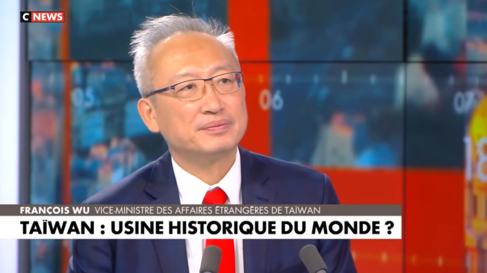 14일(현지 시간) 방송된 쎄뉴스에는 우즈중 주프랑스 타이베이대표처 대표가 출연해 글로벌 반도체 공급망에서 타이완의 중요성에 대해 이야기 했다. [사진 쎄뉴스 방송 캡처]