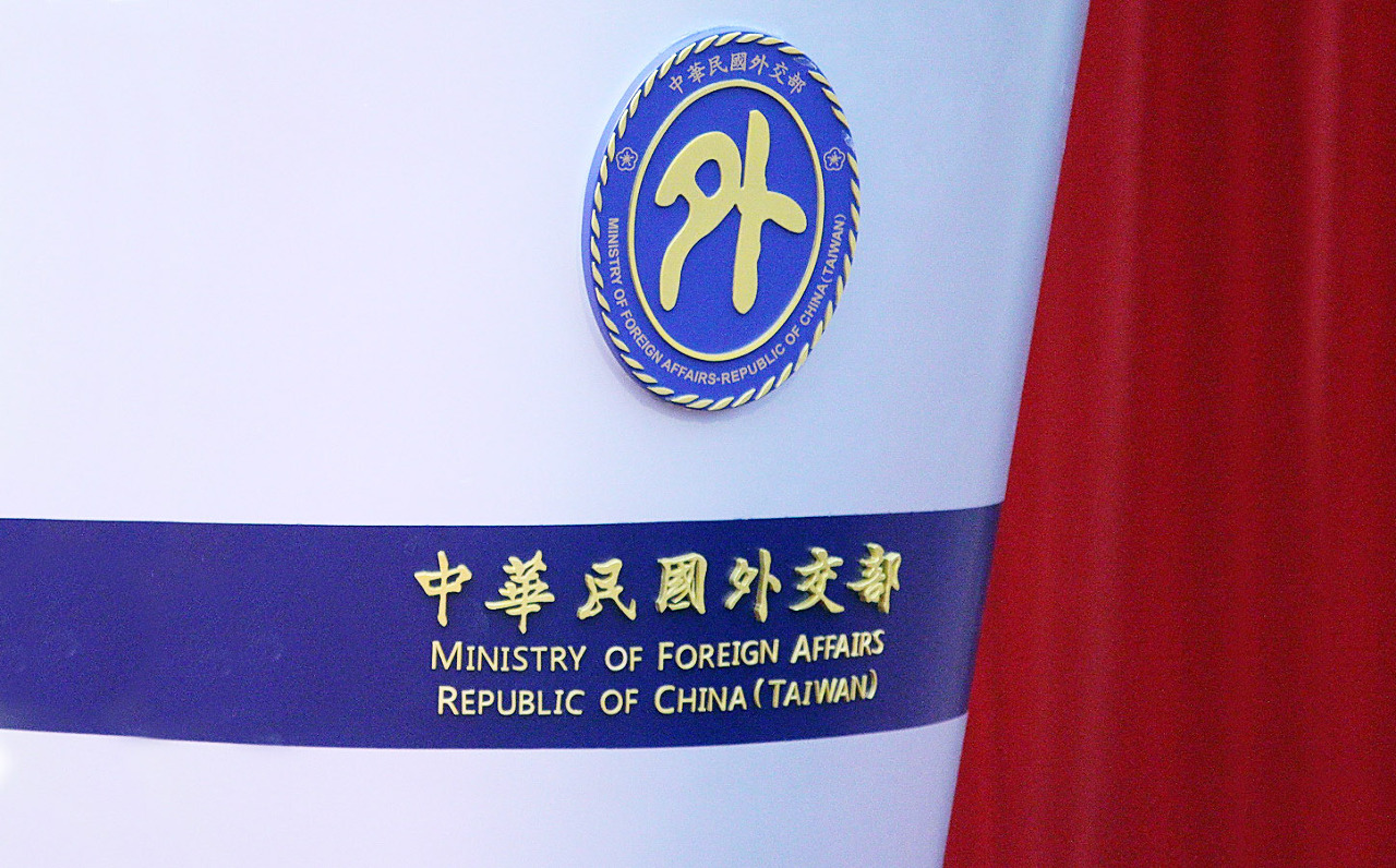 중화민국 외교부는 14일 보도자료를 통해 네리 아빌리오 라모스(Nery Abilio Ramos y Ramos) 과테말라공화국 의회 의장이 우리 정부의 초청으로 초당파 의원 3명을 인솔하여 15일부터 19일까지 타이완을 방문한다고 밝혔다. – 사진: RTI