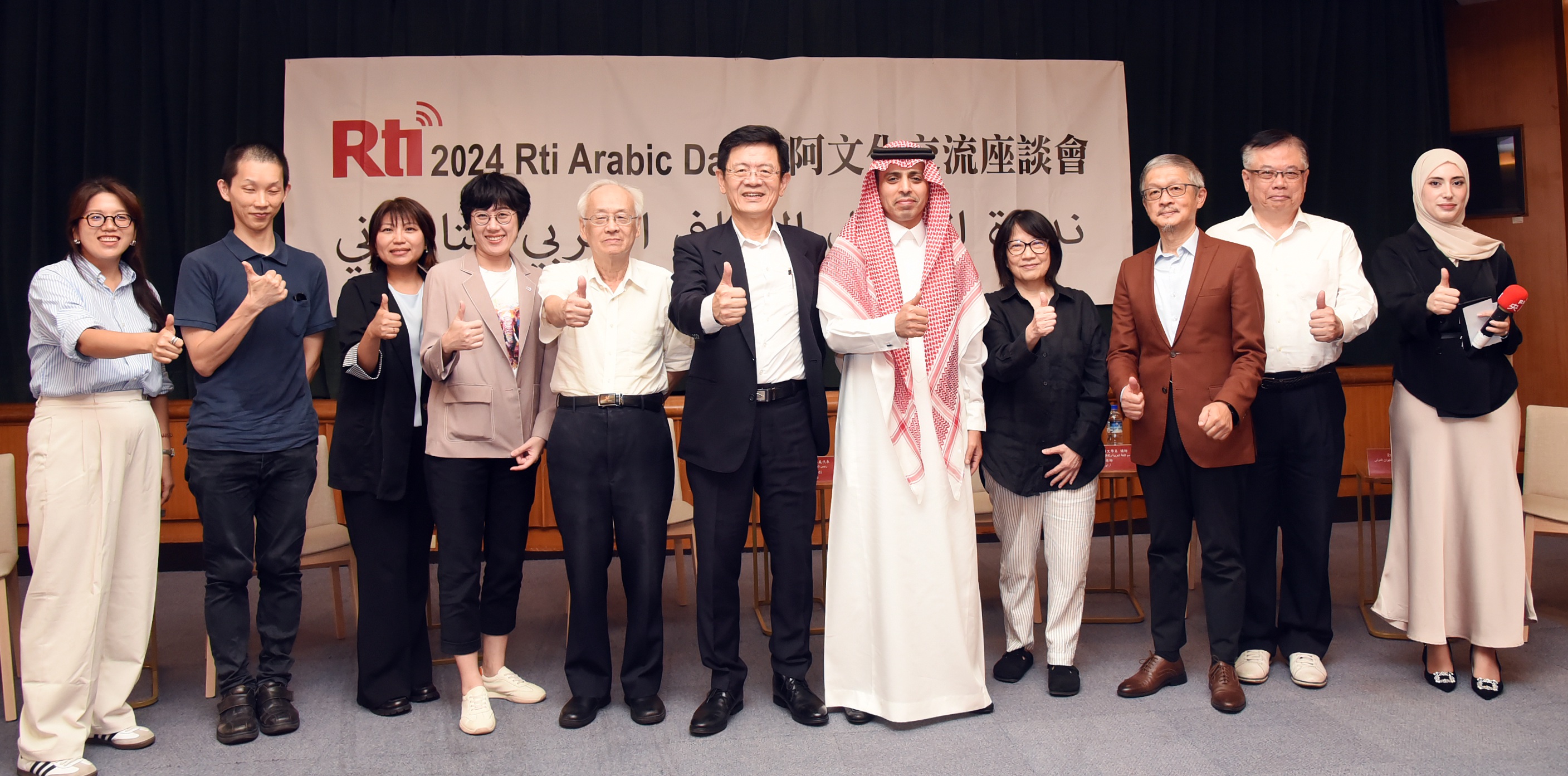 Rti 장루이창(張瑞昌, 좌6) 사장은 8월28일 Rti 주최 ‘Rti Arabic Day-아랍 세계로 매진하는 타이완-타이완ㆍ아랍 세계 문화교류세미나’에서 오는 9월30일 '국제 팟캐스트의 날'을 기해 Rti아랍어 팟캐스트를 출범한다고 선포했다. -사진: Rti 쟝리화江麗華