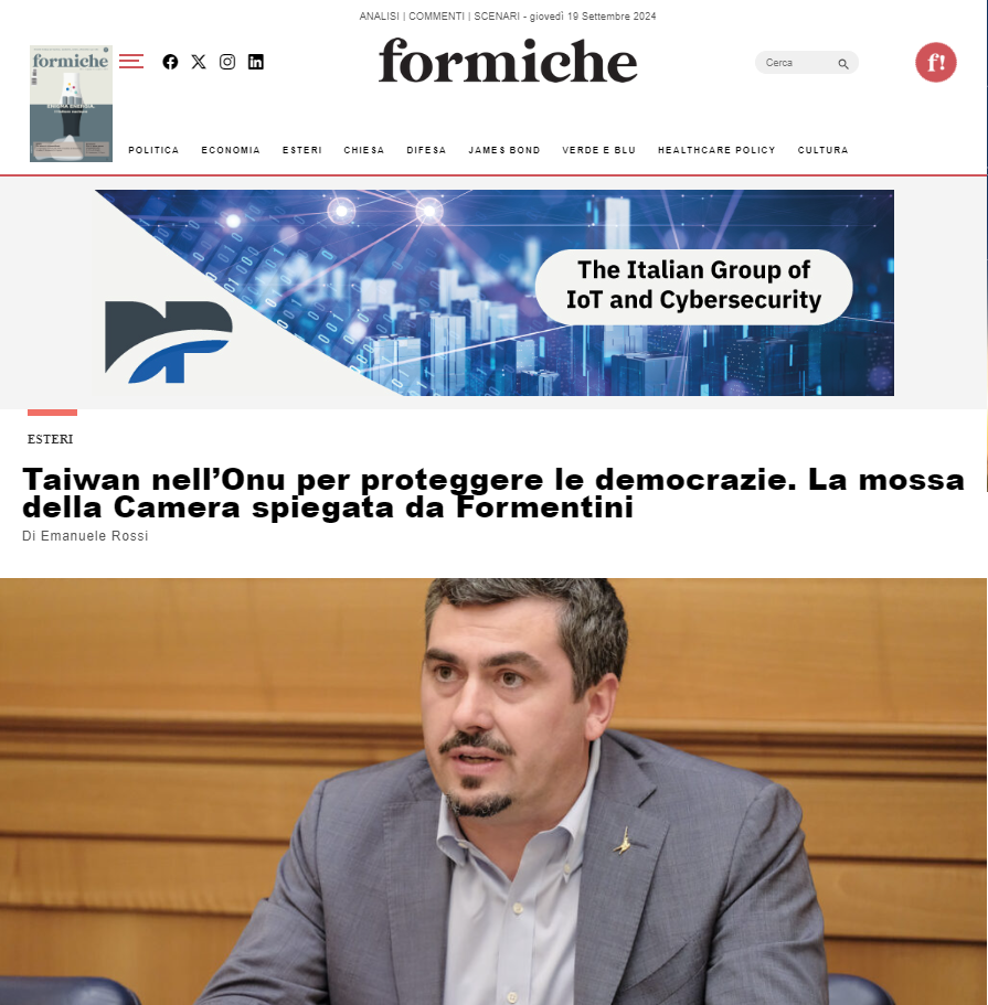 ▲이탈리아의 유력 매체 르 포미체 9월 19일자 온라인판에 실린 주이탈리아 타이완대표부 칼럼. [사진출처=르 포미체 홈페이지 캡처]