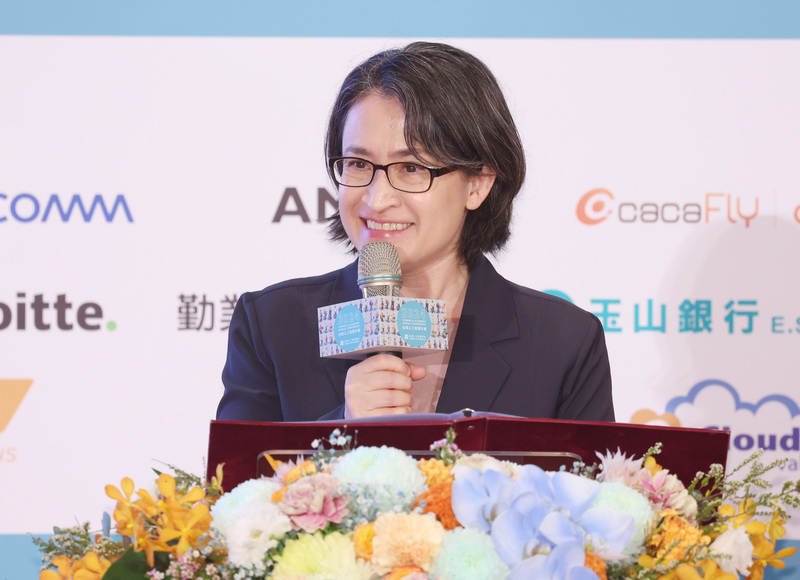 샤오메이친(蕭美琴) 부총통이 오늘(27일) 2024 타이완 인공지능(AI) 연례총회 개막식에 참석해 치사하고 있다. - 사진: CNA