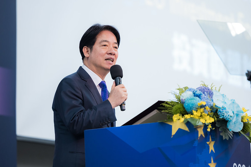 ▲라이칭더 총통이 18일 타이베이 인터내셔널 컨벤션 센터에서 열린 ‘유럽연합(EU) 투자 포럼’ 개막식에서 개회사를 하고 있다. [사진출처= 총통부 제공]