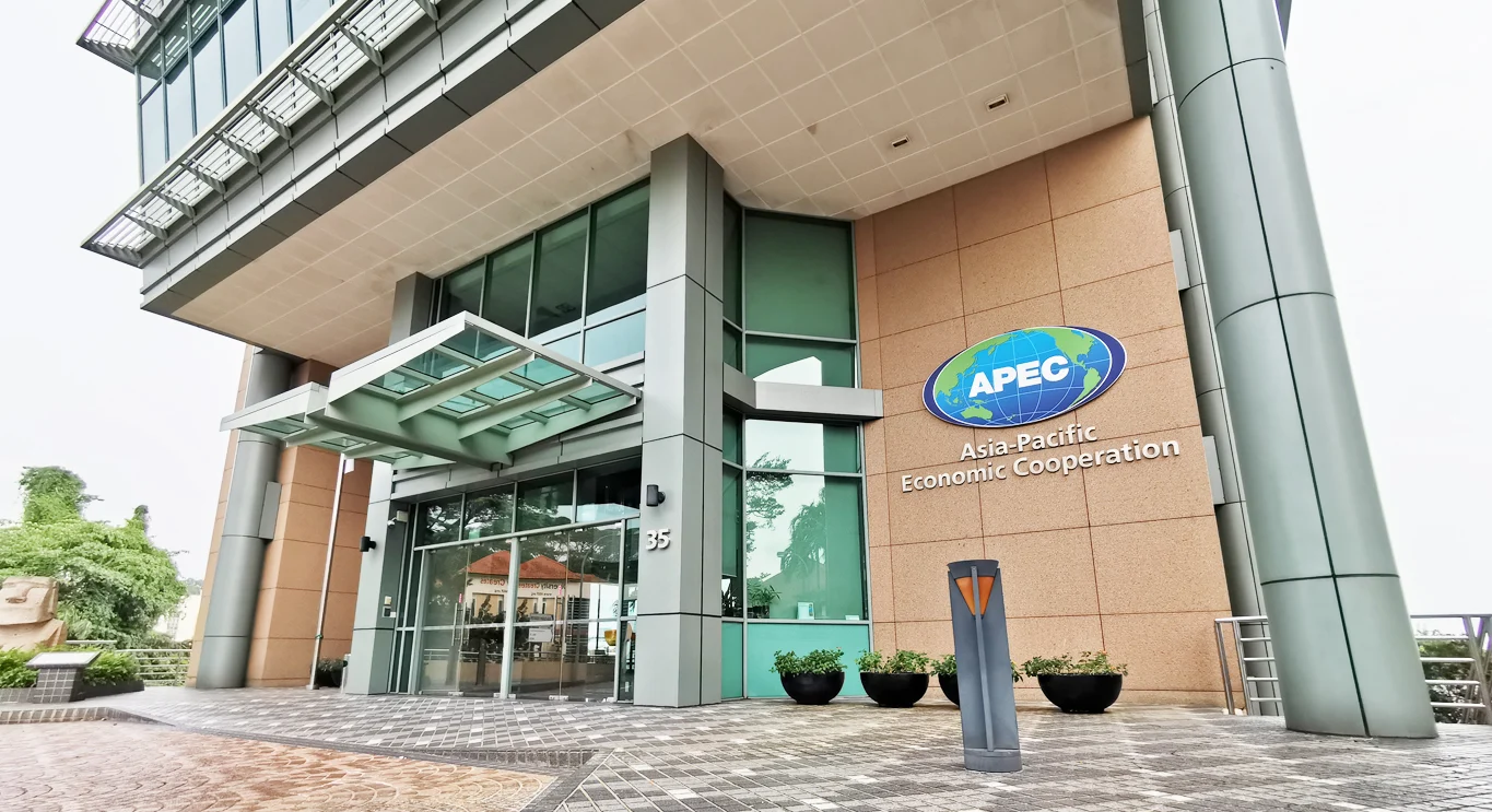 APEC 사무국 - 사진: APEC 홈페이지