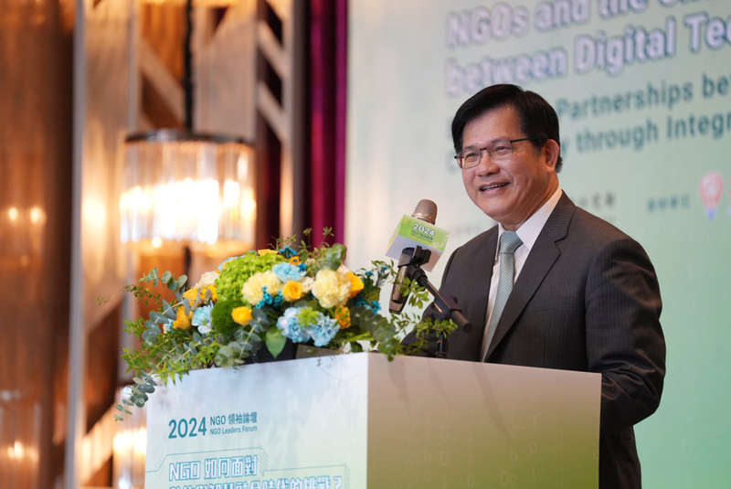 린자룽(林佳龍) 중화민국 외교장관이 오늘(29일) '2024 리더 포럼' 개막식에서 치사하고 있다. - 사진: CNA