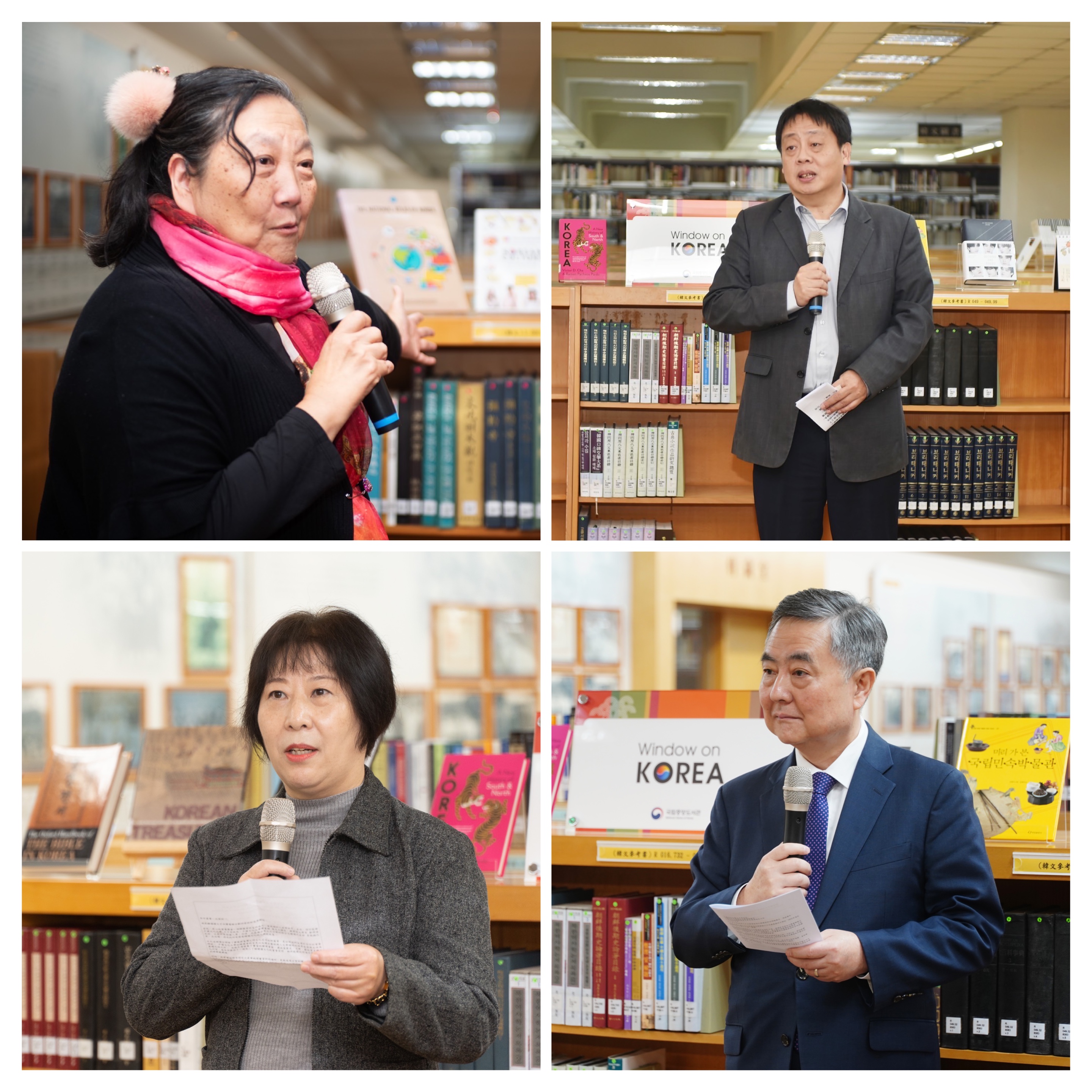 한국 국립중앙도서관 해외한국자료실 개관식이 12/11 오전 중국문화대학교(이하 문화대)에서 거행됐다. 상좌로부터 시계방향 문화대 도서관 천리원(陳立文) 관장, 문화대 왕즈치(王子奇) 총장, 이은호 대사, 문화대 한국어문학과 정윤도 학과장. -사진: 타이완 중국문화대학교 제공
