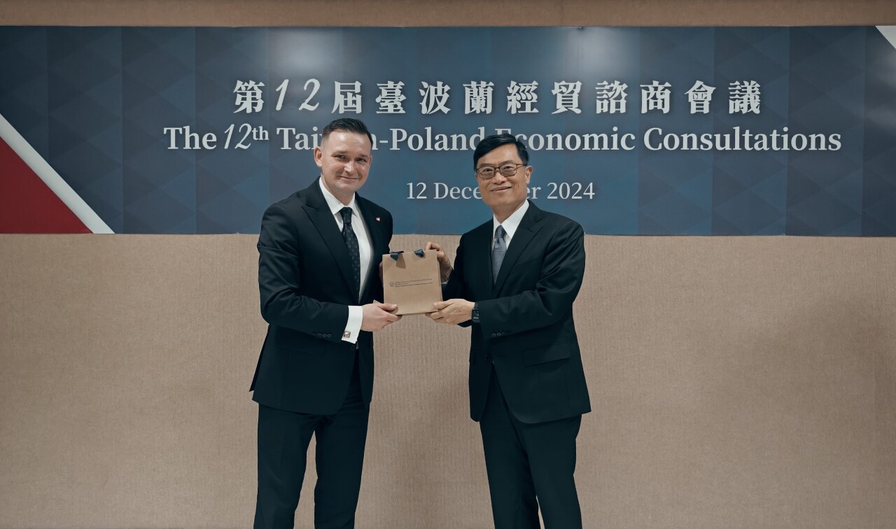 천정치(陳正祺) 경제부 차관과 미하우 야로스(Michal Jaros) 폴란드 경제개발기술부 차관이 12일 타이베이에서 열린 제12차 타이완-폴란드 경제무역자문회의를 공동 주재했다. – 사진: 경제부 홈페이지 캡쳐