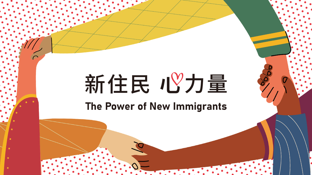 사진은 지난 24일(2025.1.24.)부터 신 시즌의 팟캐스트로 방송하는 '신주민 마음의 역량' 프로그램 홍보 이미지이다. -사진: Rti DB