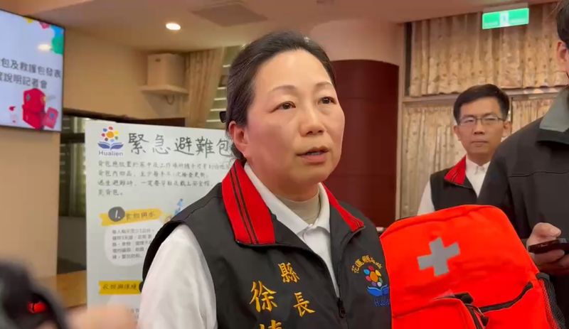쉬전웨이(徐榛蔚) 화롄현 현장 - 사진: CNA