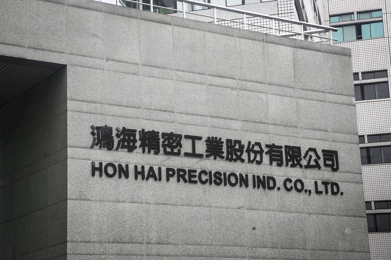 ▲CNA 자료사진.