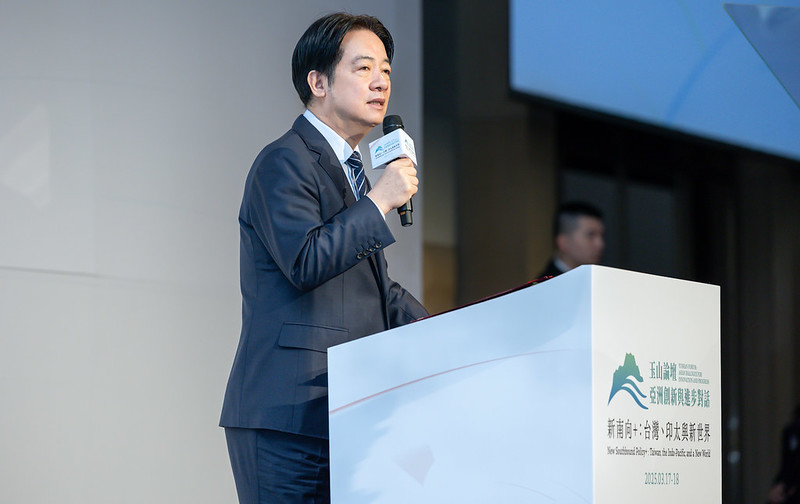 ▲라이칭더 총통은 17일 제8회 위산포럼 개막식 축사에서 비홍색 공급망과 디지털 단결 강화를 강조했다. [사진 = 총통부 제공 ]