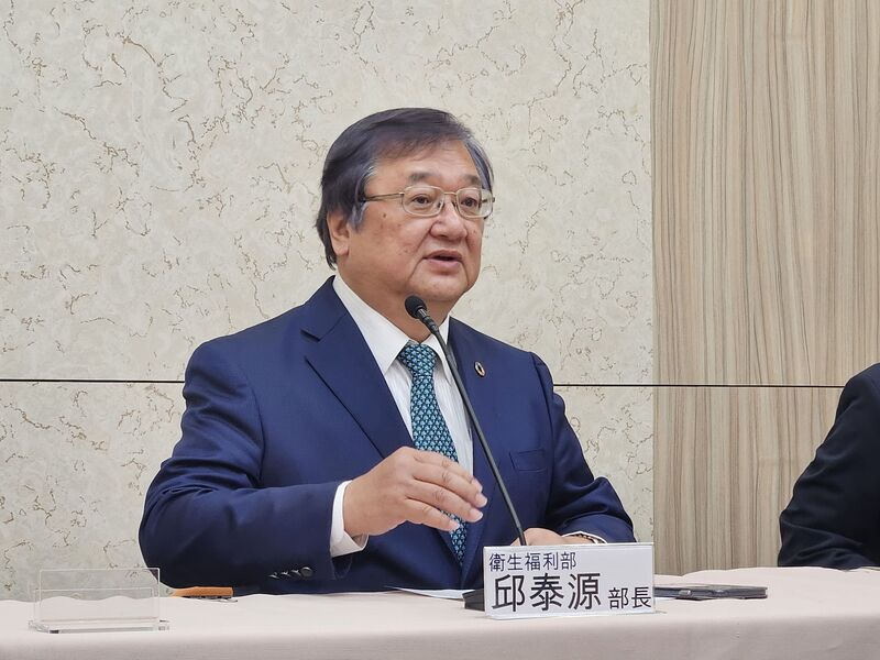 추타이위안(邱泰源) 위생복리부 장관 - 사진: CNA