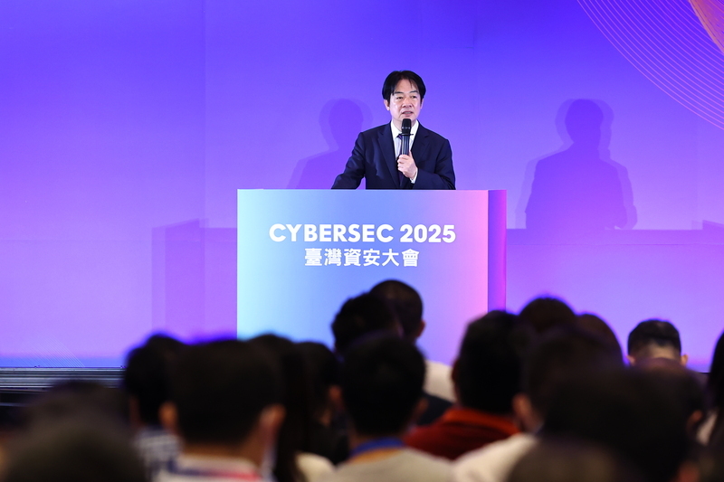 라이칭더(賴清德) 총통이 15일 타이베이 난강전람관 2관에서 열린 2025타이완정보보안회의(CYBERSEC 2025) 개막식에 참석하여 치사를 하고 있다. - 사진: CNA